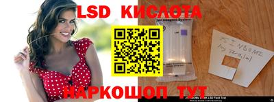 бутик Можайск