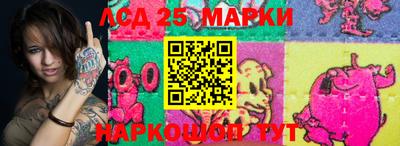 бутик Можайск
