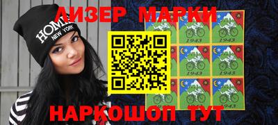 кристаллы Моздок