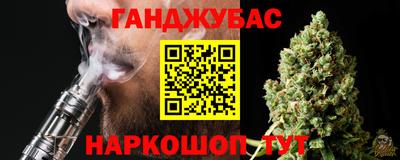 бутик Можайск