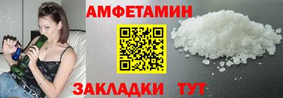 кристаллы Моздок