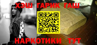 бутик Можайск