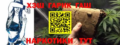 бутик Можайск