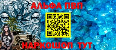бутик Можайск