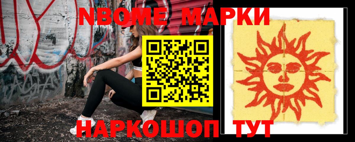 Лсд 25 экстази кислота Сызрань