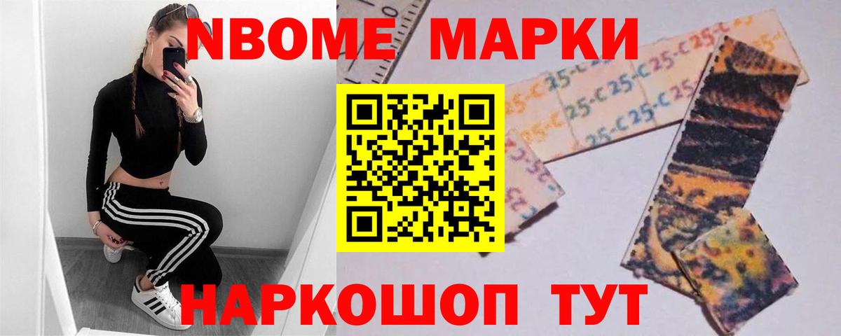 ЛСД экстази кислота  LSD-25 экстази  Сызрань  Вход с VPN 